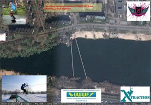 киев оболонь озеро Вербное